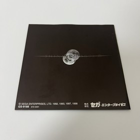 SEGA SATURN Shining Force I II III + Premium Disc Set Tested Complete Japan