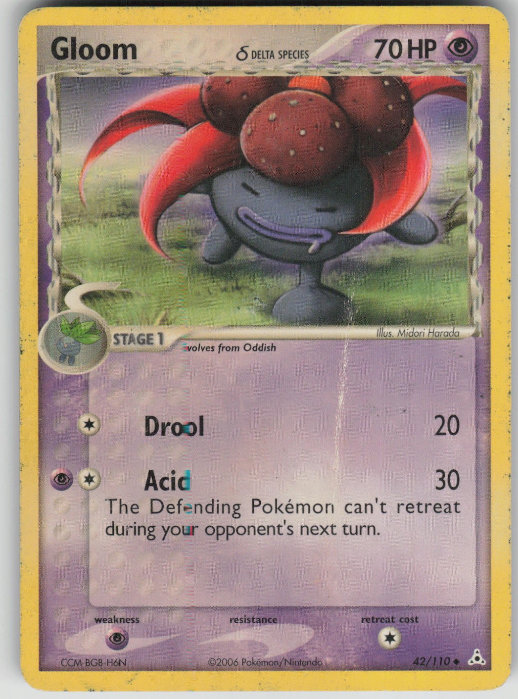 Pokemon TCG Gloom (Delta Species) Uncommon Holon Phantoms 42/110