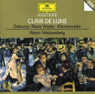CD Debussy: Piano Works Japan Alexis Weissenberg Music (1CD) UCCG-52028 Album