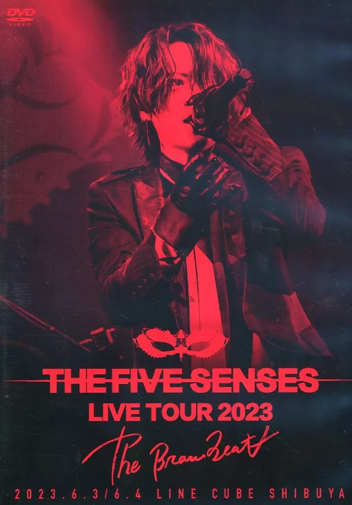 ミュージック The Brow Beat LIVE 2021 harevutai DVD sddefault.jpg