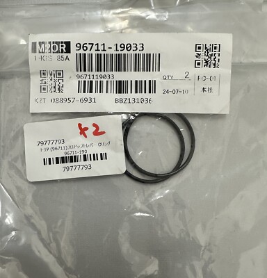 Rare Item ! Jzx100 TRD Short Shift 1JZGTE R154 | eBay