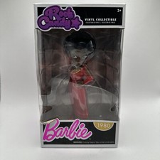 2016 Funko Barbie Mystery Minis Vinyl Figures 17