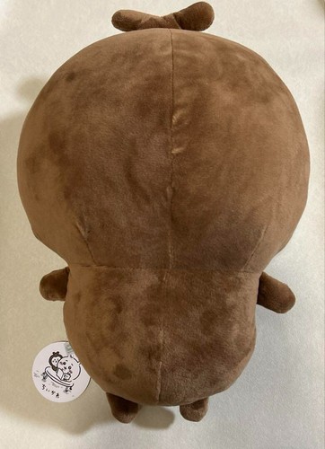 Chiikawa Beetle Kabutomushi BIG Plush mascot japan - Picture 2 of 9