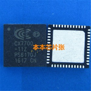 cx7700