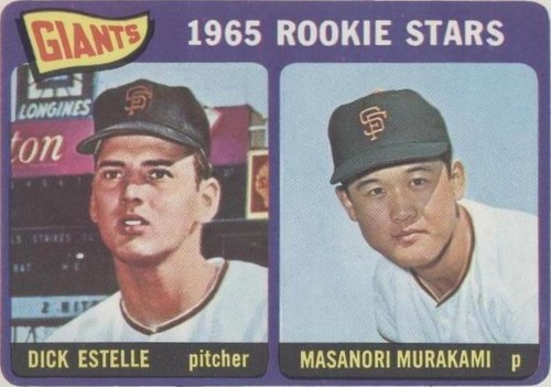 Masanori Murakami 村上 雅則 1st Japan MLB Signed Autograph