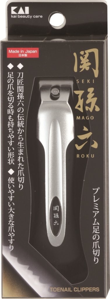KAI Seki Magoroku Nail Clipper Type101 L Straight Blade HC1801 Made in Japan