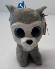 TY Beanie Boos SLUSH the Husky Dog Glitter Eyes Key Clip 3” New