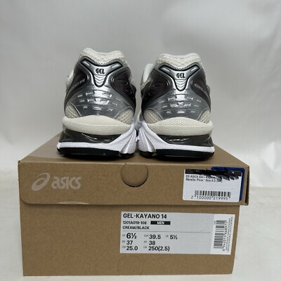 ASICS Gel-Kayano 14 “Cream Black Metallic Plum” 1201A019-108 ASICS Gel-Kayano 14 “Cream Black Metallic Plum” 1201A019-108