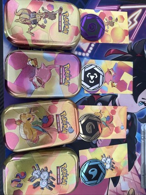 *EMPTY* Pokemon 151 Mini Tin Lot Of 4 - Including Art Cards & Coins NO PACKS