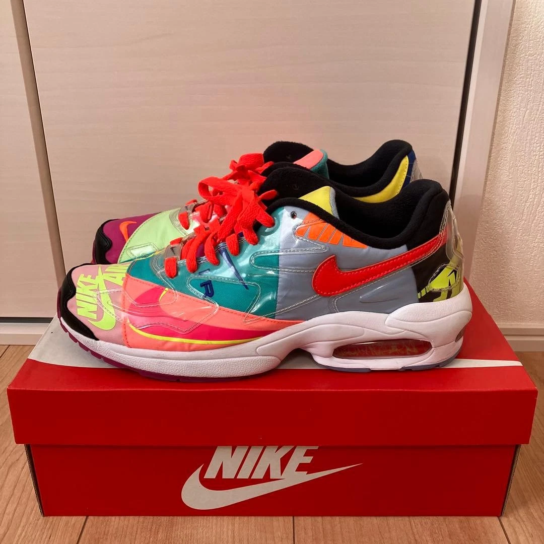 Nike Atmos x Air Max 2 Light QS Japan Exclusive Logos for Sale