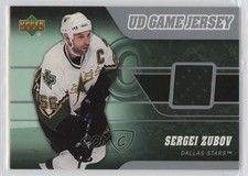 2006-07 Upper Deck UD Game Jersey Sergei Zubov #J2-SZ HOF s6r