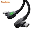 Mcdodo Right Angle USB-C to USB-C 60W PD Fast Charging Cable for iPhone 17