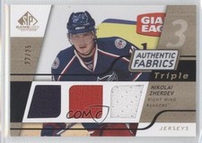 2008-09 SP Game Used Edition Gold 22/25 Nikolai Zherdev #3AF-NZ 1p0