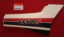 HONDA FIANCHETTO DX NUOVO ORIGINALE VF500F INTERCEPTOR 1984 COD.836B0-MF2-000ZB