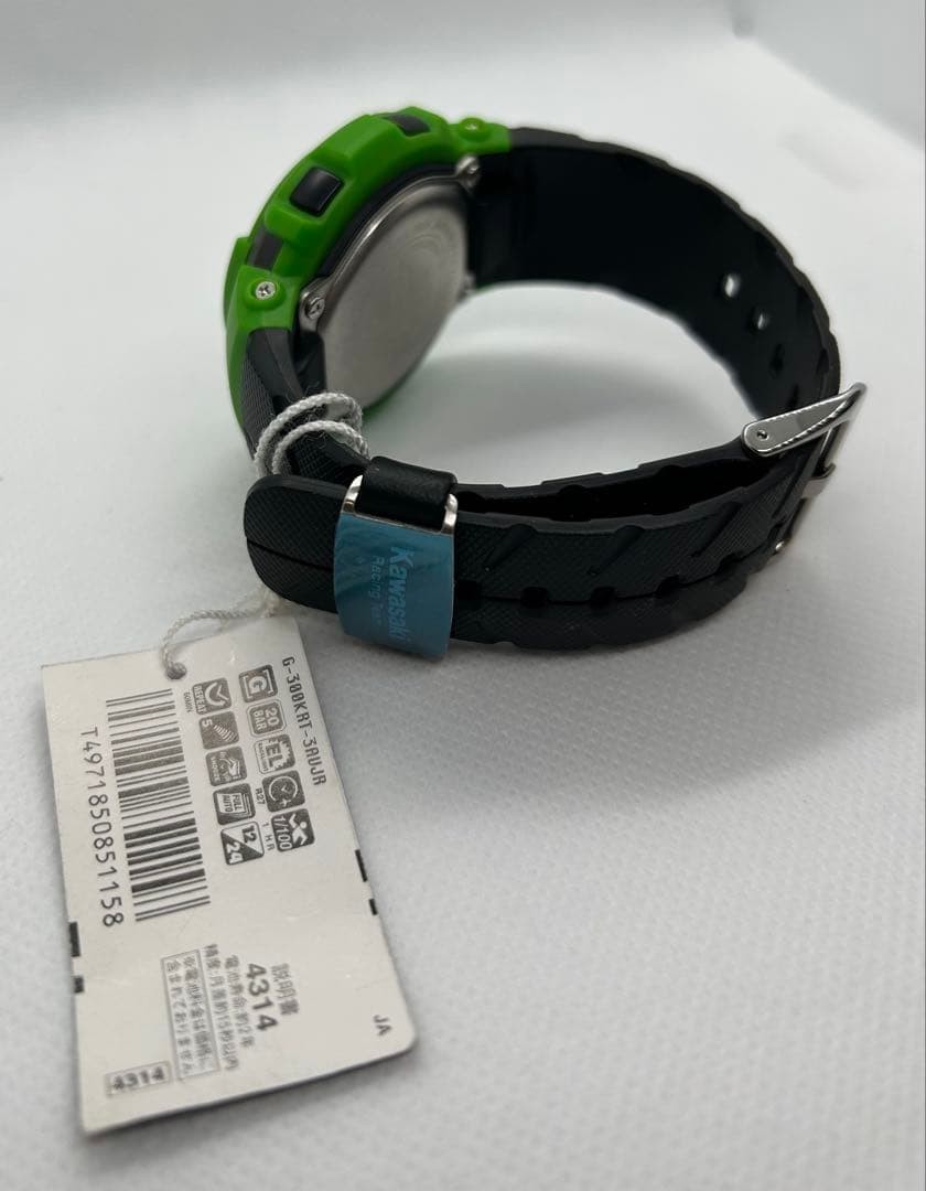 G-SHOCK G-300KRT-3AV Kawasaki Racing Team Lime Green Limited