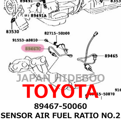 NEW】Toyota Genuine Lexus LS460 460L SENSOR AIR FUEL RATIO NO.2