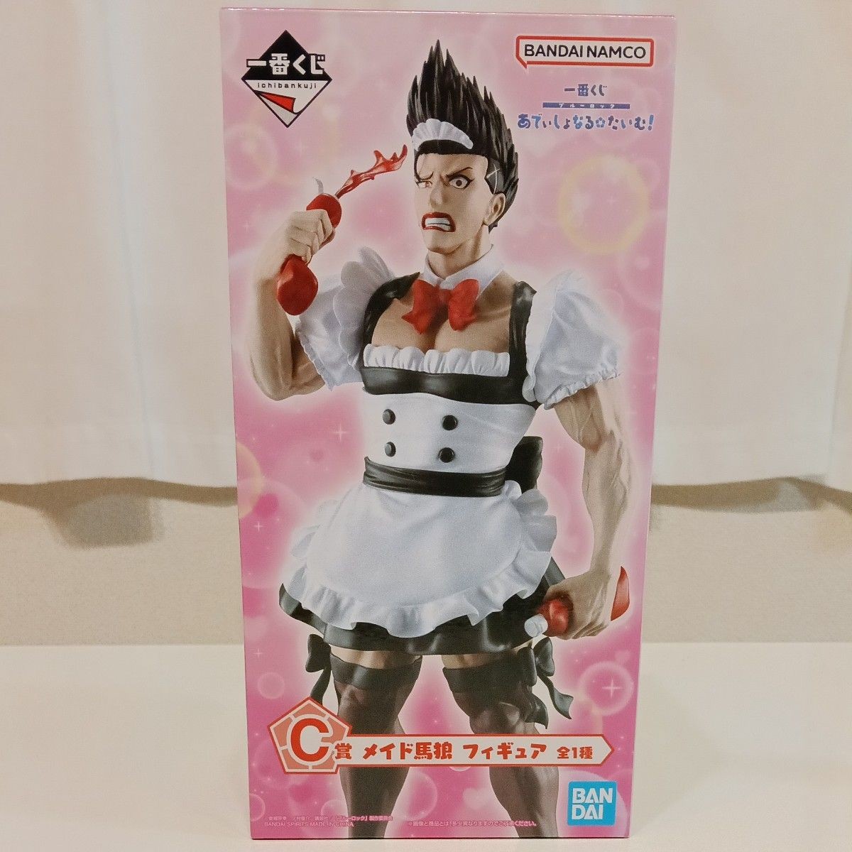 Ichiban Kuji Blue Lock Additional Time! C Prize Maid Barou Figure Bandai New