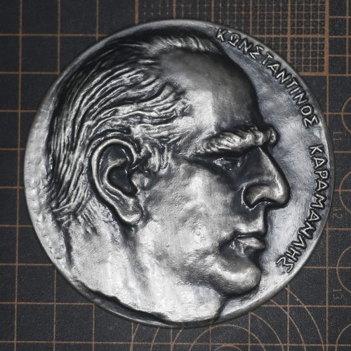 Medaglia Grecia 100 Grammi Argento 999 Certificato Karamanlis 1980 - Foto 5 di 6