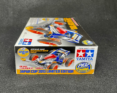 TAMIYA 94967 Mini 4WD Aero Thunder Shot Japan Cup 2013