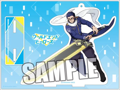 Acrylic Stand Panel Masayoshi Shido World End Heroes