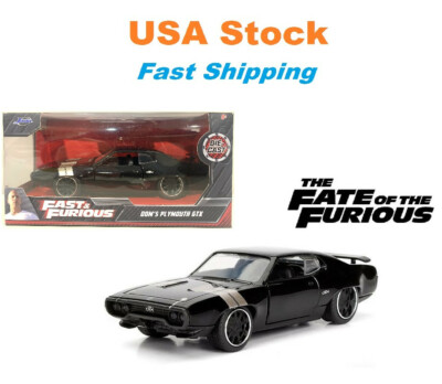 【B品認定中古車】V8 FUZZ PLYMOUTH GTX 普利茅斯GTX 汽车| eBay