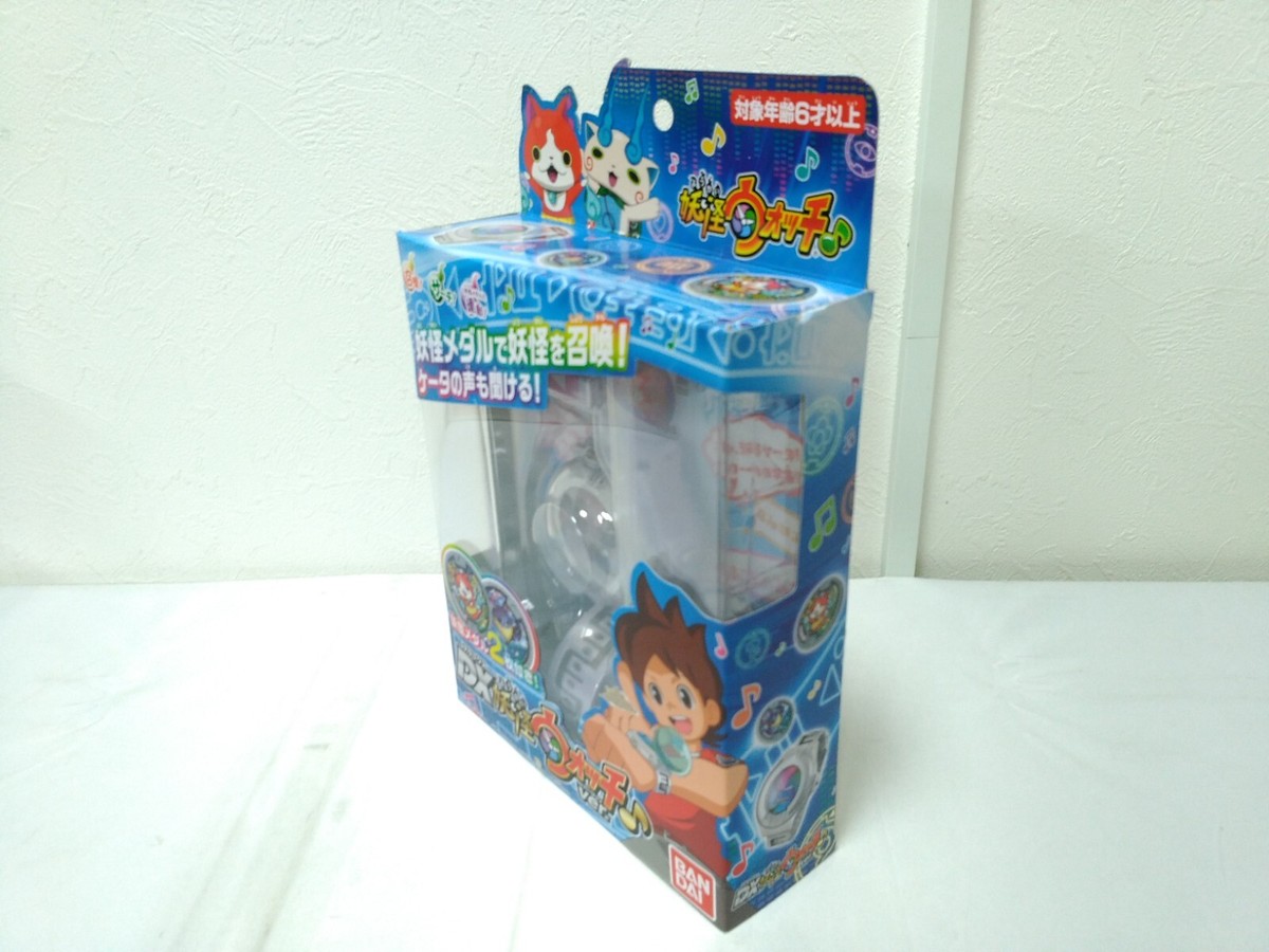 Kits / Encartelados Brinquedos Yo-Kai Watch, ***Para consultar valores  utilize o botão enviar mensagem ao lado do título do anúncio.*** - Para  ver mais produtos siga a nossa página no Facebook