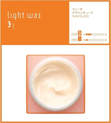 Uevo design cube Hair Light Wax 80g styling Hair care Wax