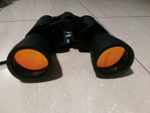optic 2050 binoculars