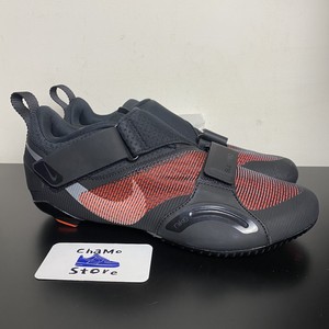 nike superrep cycle men's stores