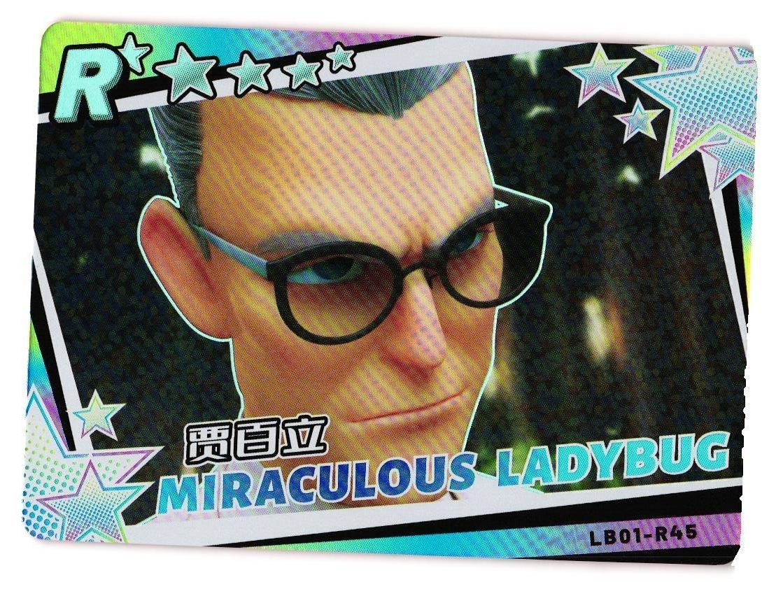 Kagami Tsurugi R LB01-R33 Miraculous Ladybug Anime Card