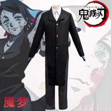 Anime Demon Slayer Enmu Dream Wig Kimetsu no Yaiba Halloween Cosplay Costumes