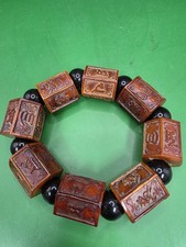 Chinese Prayer Beads Bracelet With Asian Characters