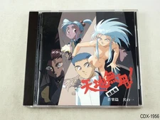 Tenchi Muyo! Ryo-Ohki OST 1 Anime Original Soundtrack 1994 OVA Japan Pioneer JP