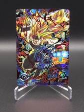 SS3 Bardock Super Dragon Ball Heroes SEC Card HGD3-SEC2 CP SDBH 2015