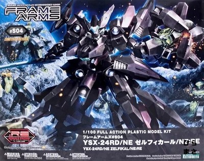 1/100 YSX-24RD/NE Zelfikar/NE RE Frame Arms Miyazawa Model Kit