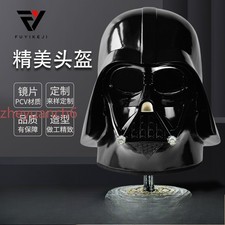 Star Wars:Darth Vader Prop Resin Helmet Can Be Worn for Halloween Cosplay Gift