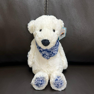 Jellycat Singapore Airlines Kris Junior Polar Bear Plush Limited