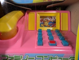 Famicom Telephone Toy by Takahashi / Nintendo mario donkey kong japan merch