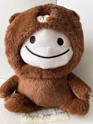 BIGOLIVE ラブラブビーちゃんゴーちゃんライト s-l400.jpg