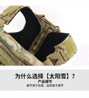 Foto 10 di 25