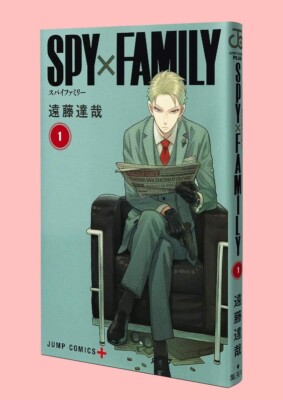 SPY×FAMILY vol.1 Japanese original ver. Manga Comic Anime SPY FAMILY Anya