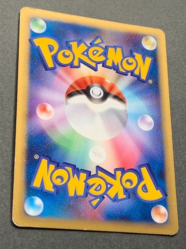 Rota's Mew 002/020 Pokemon card Japanese Nintendo Holo VERY RARE - Picture 12 of 12