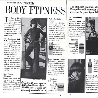 Geminesse Beauty Report Plimpton Max Factor Advertisement 1970s 2