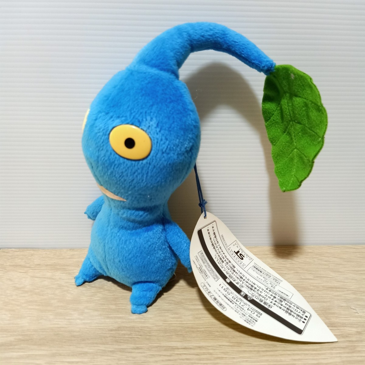 Pikmin Blue Leaf Nintendo Banpresto 2002 Plush Toy Beanbag Japan