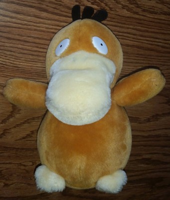 psyduck plush walmart
