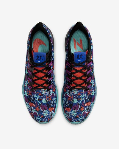 Nike Running Air Zoom Pegasus 36 AS 