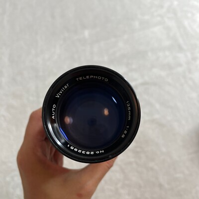 Vivitar 135mm 1:2.8 Auto Telephoto Close Focusing Lens Japan Vivitar 135mm 1:2.8 Auto Telephoto Close Focusing Lens Japan