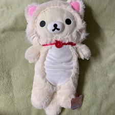 San-X Korilakkuma Rare Cat Plush from Japan - BNWT 2015