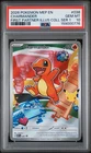 2026 POKEMON MEP FIRST PARTNER ILLUSTRATION COLLECTION #038 CHARMANDER PSA 10