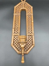 Vintage Homco Faux Cane Large Wall Candle Holder
